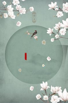 6080免费观私人影院